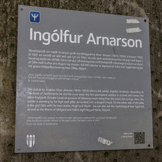 wimfr_010217_jsx7690