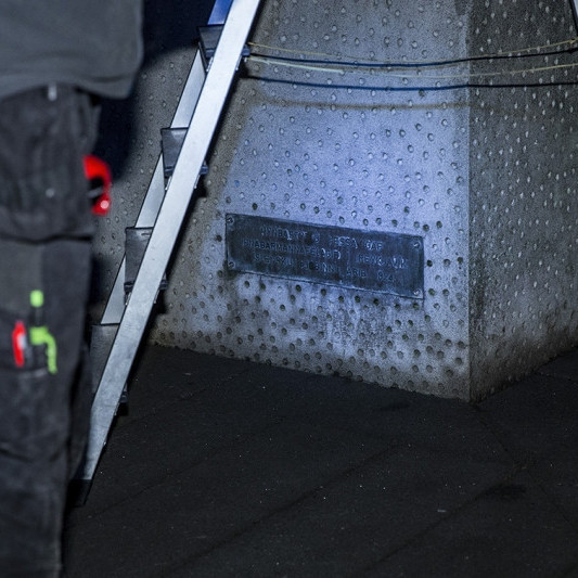 wimfr_010217_jsx7773