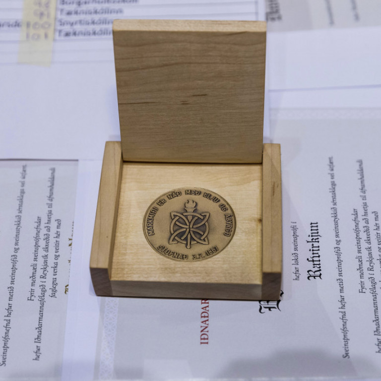 imfrnysv_030218_jsx6076