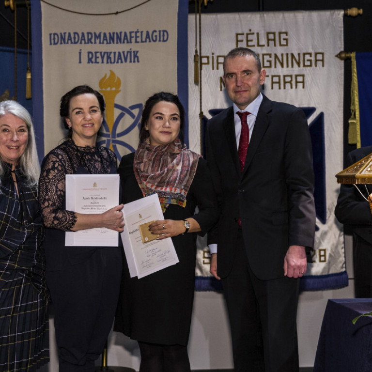 imfrnysv_030218_jsx6270