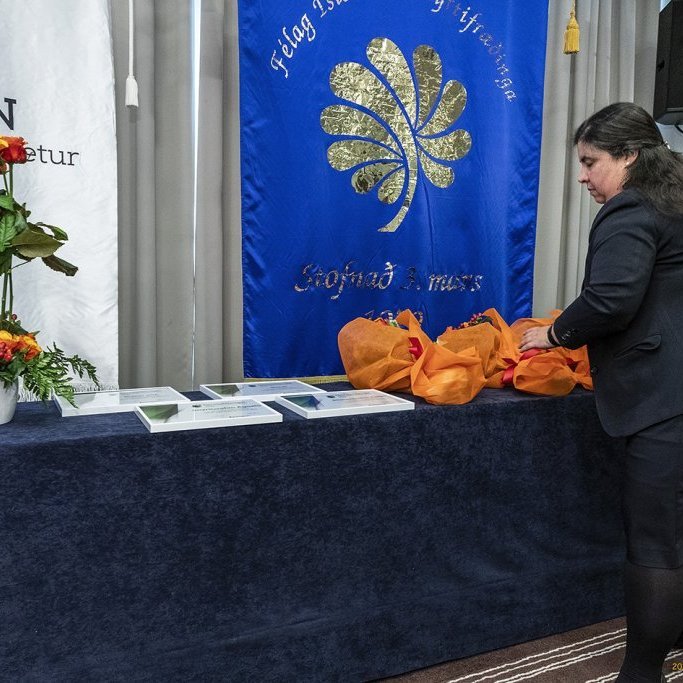 wimfr-nysvh_030224_j2x0428